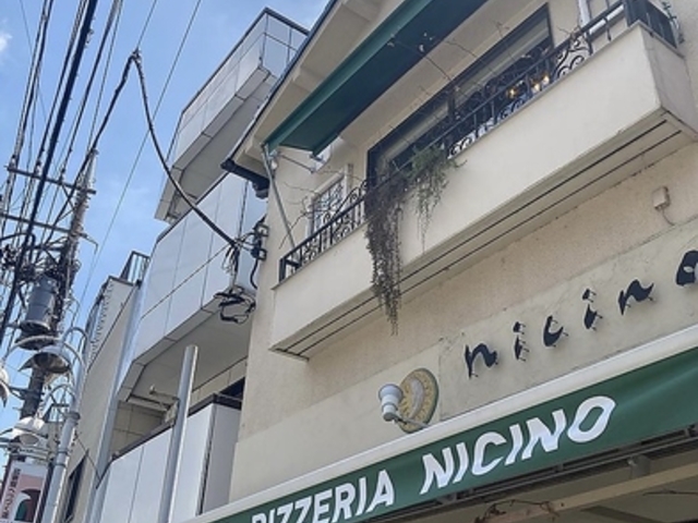 �j�`�[�m�̎ʐ^1