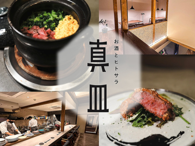 �L���n�싏���� �����ƃq�g�T�� �^�M �܂���̎ʐ^1