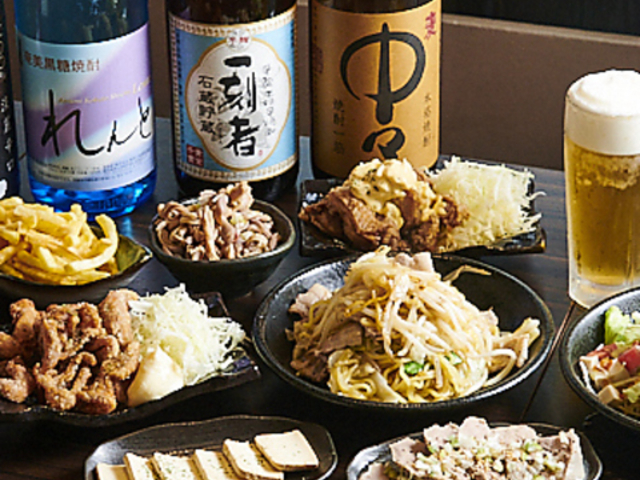 ���� �Ȃ��܂̎ʐ^1