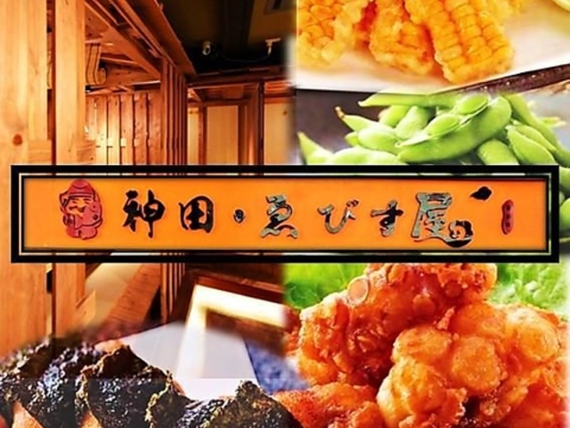 �C�N���� ������ �_�c ���т����̎ʐ^1