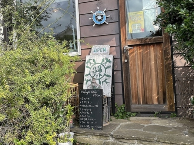 3 8�m�b�g�̎ʐ^1