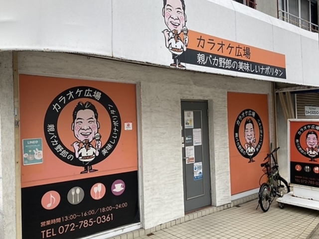 JIPL eoJY̔i|^̎ʐ^1