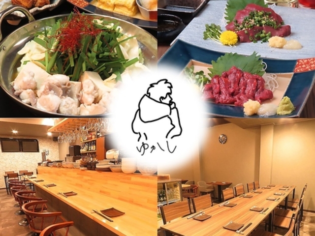 �䂩�� �V�_�X�̎ʐ^1