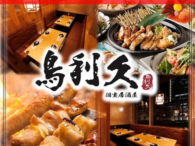 aH n{Ă v iOhZg^[X̎ʐ^1