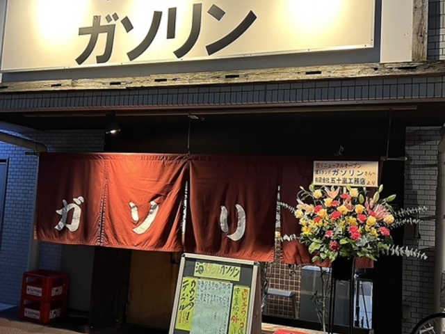 ���X�^���h�K�\��������X�̎ʐ^1