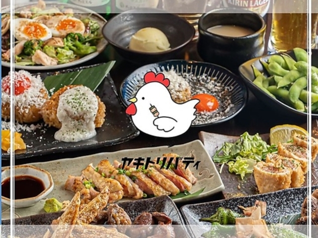 �Y�ΏĒ��ƃ`���g���� ���L�g���o�e�B �{���X�̎ʐ^1