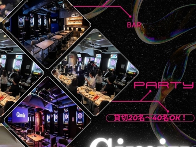 PLAY EAT and MEET Gimix vCC[gAhM~bNX̎ʐ^1