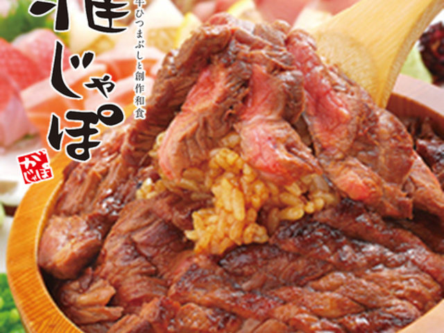 낶 ʓ@ ÉwZ`[LcrX̎ʐ^1