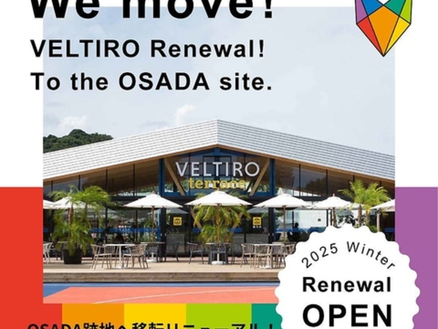 CafeXg VELTIRO terrace JtFXg xeB[ eX̎ʐ^1