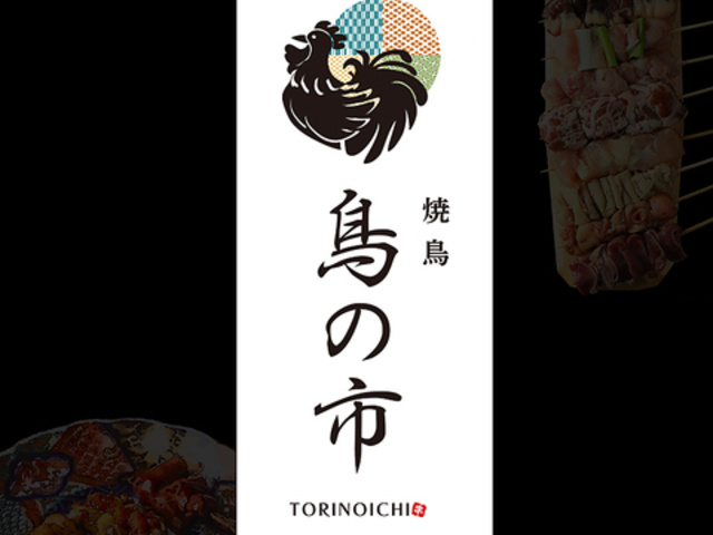 ĂƋĂ ̎s 킫wOX̎ʐ^1