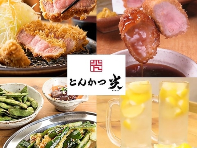 ݃Jc Ƃ񂩂 @X̎ʐ^1