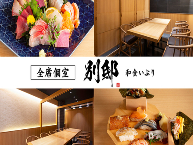 Ɠ{ aHԂ ʓ@ VX̎ʐ^1