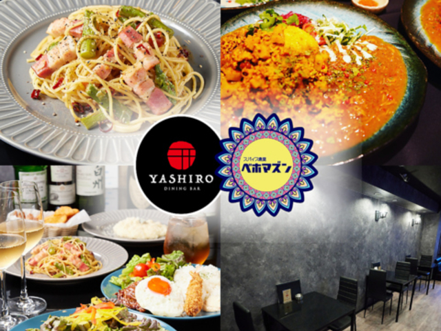 YASHIRO  DINING BAR̎ʐ^1