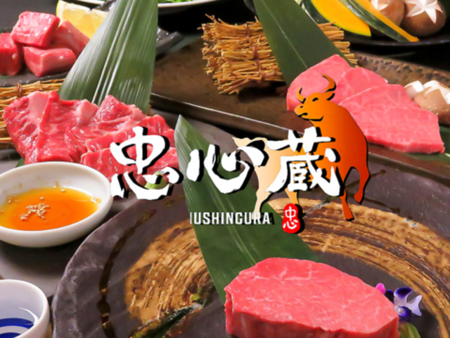 ē S イ񂮂̎ʐ^1