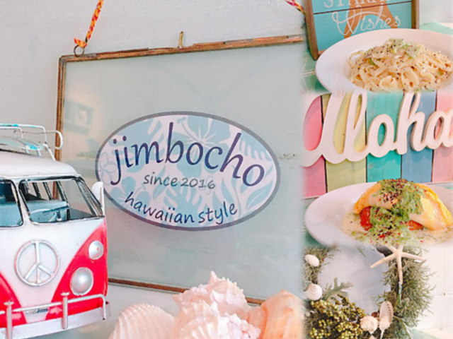 jimbocho W{E`E̎ʐ^1