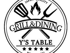 Grill & Dining Y s Table OAh_CjO CYe[u̎ʐ^1