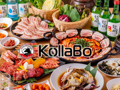 �ē� �؍����� KollaBo ��X�؏㌴�X�̎ʐ^1