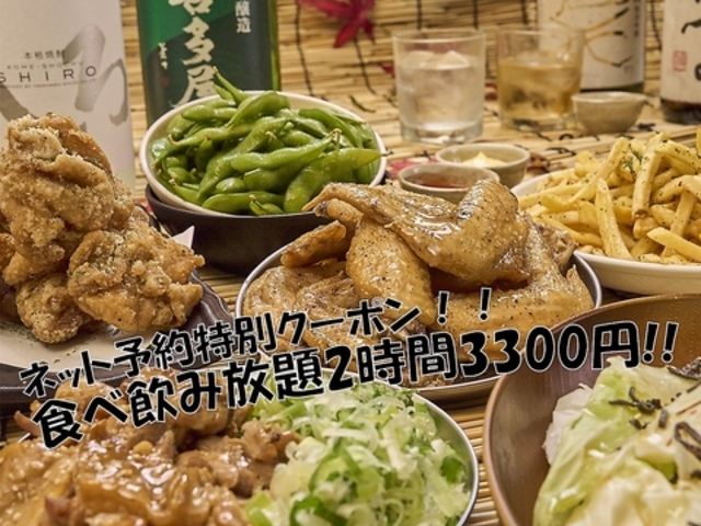 ������ �����炵�� �����Z���^�[�X�̎ʐ^1