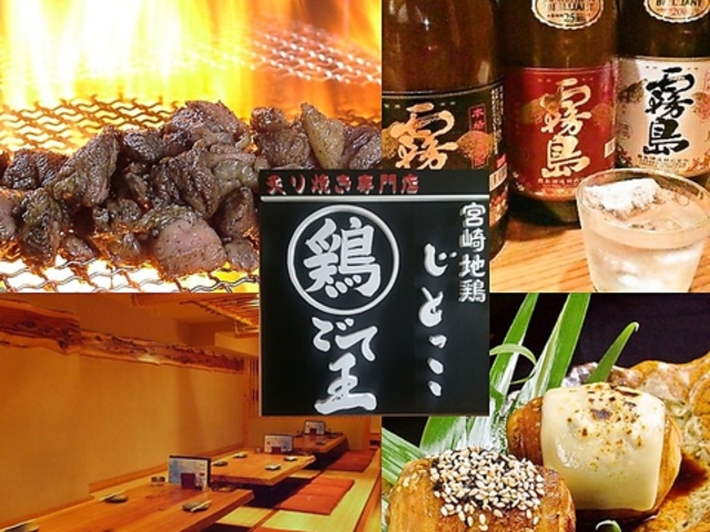 tĂX Ƃ ĉ O{{X̎ʐ^1