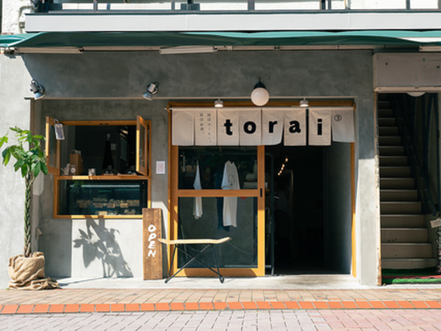 ͂A̓R[q[ torai̎ʐ^1