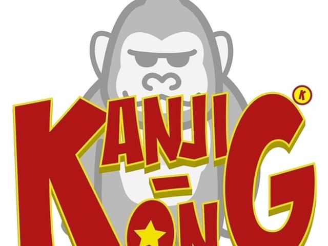 KANJI-KONG JWRO̎ʐ^1