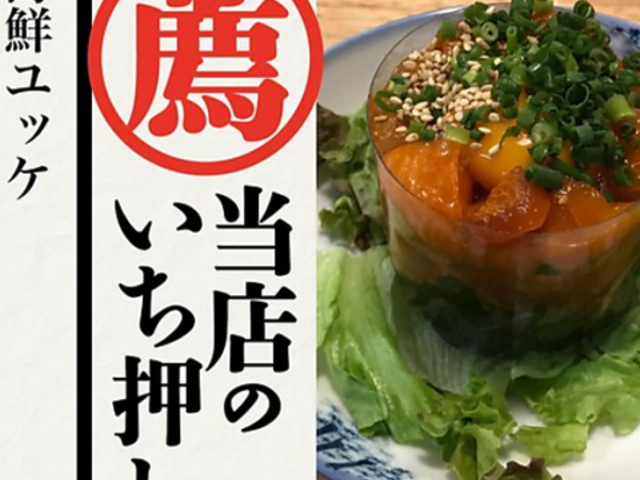 �a�H�悱�݂��̎ʐ^1