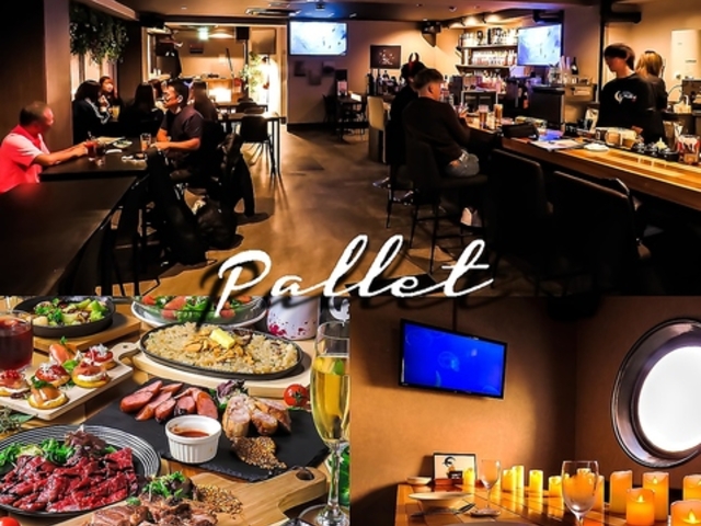 mH_CjO Pallet pbg̎ʐ^1