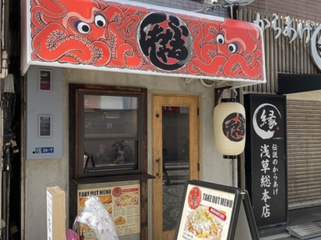 �����Ă��ӂ邿���̎ʐ^1