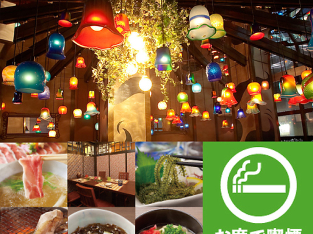 AO[؂̂Ԃԁ~Xe[L 炿ߔeےʂX̎ʐ^1