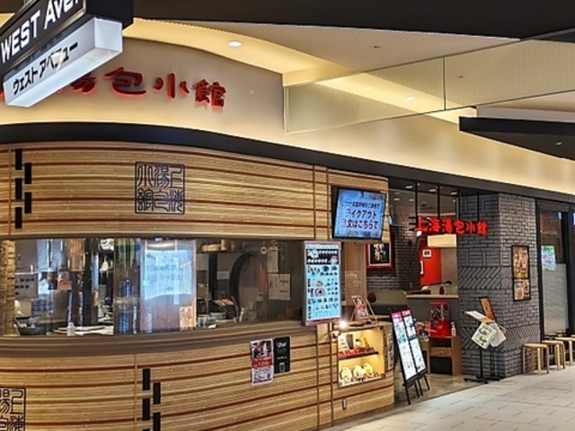 ��C����� �C�I�����[������X�̎ʐ^1