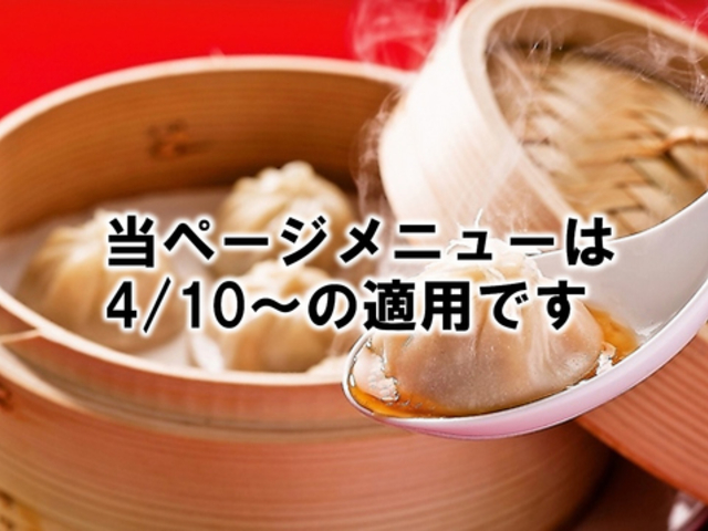 ��C����� �C�I�����[���e�����X�̎ʐ^1