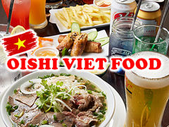 OISHI VIET FOOD ICVC xg t[h̎ʐ^1