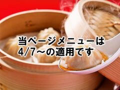 ��C����� �C�I�����[���튊�X�̎ʐ^1