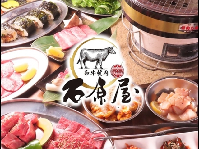 ��O�ē� �Ό����̎ʐ^1