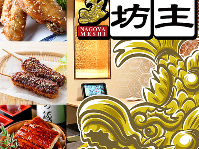 �喼�É�����V�� ������w�O�X�̎ʐ^1