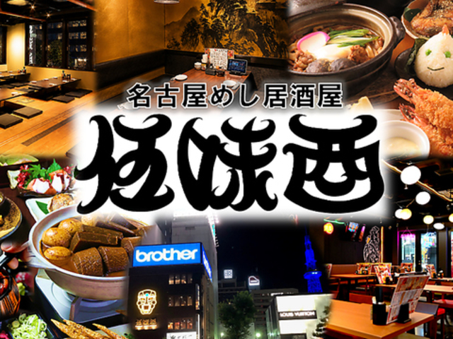 �ޖ��� �h���X�̎ʐ^1