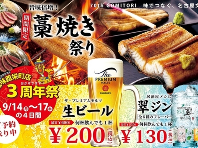 �ޖ��� �h���X�̎ʐ^1