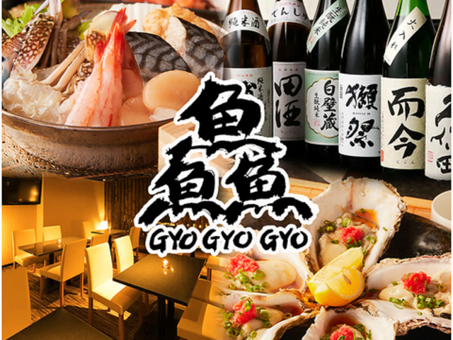 ������ ���w�O�X�̎ʐ^1