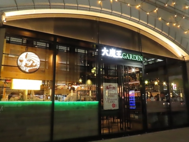 喂GARDEN hoVX̎ʐ^1