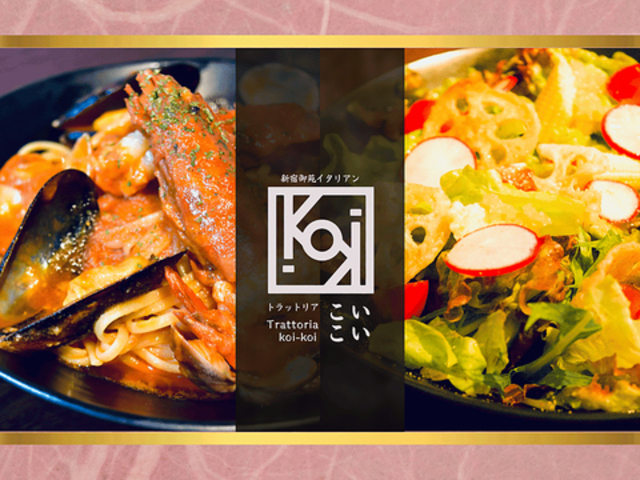 �g���b�g���A �������� �V�h�䉑�̎ʐ^1