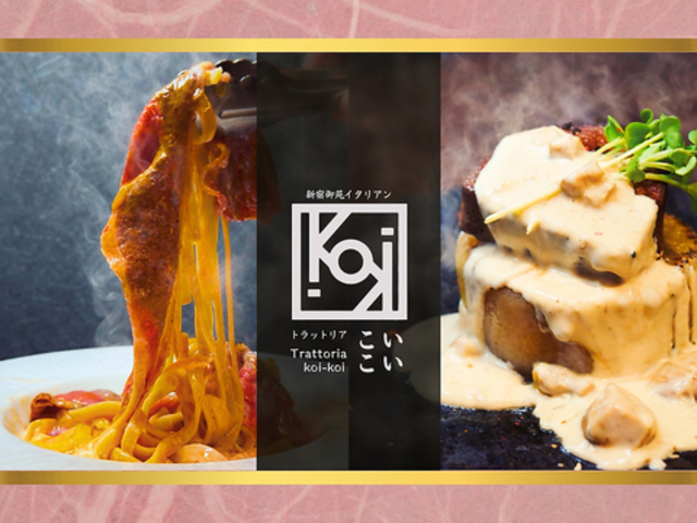 �g���b�g���A �������� �V�h�䉑�̎ʐ^1