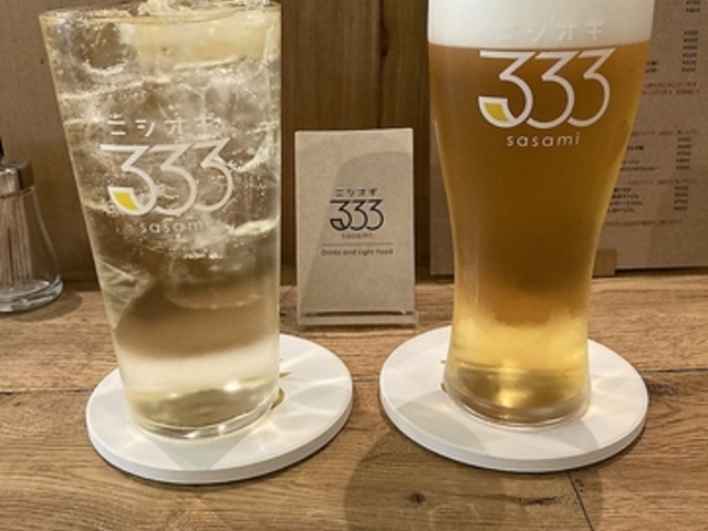 �j�V�I�M 333�̎ʐ^1