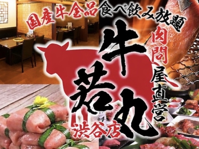 ���≮���c ����� �a�J�X�̎ʐ^1