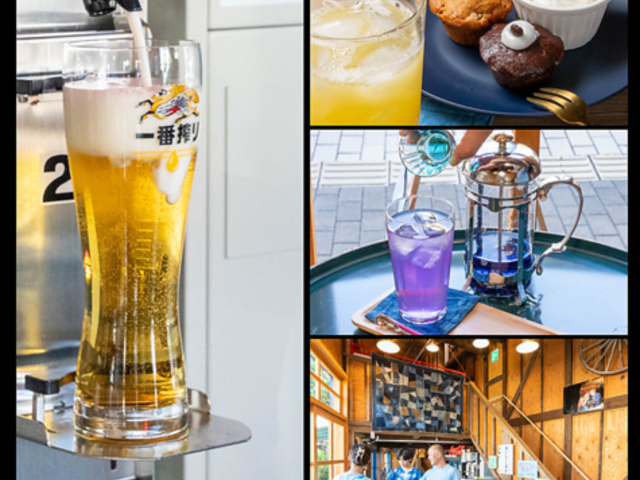 SlowSunLifeBase X[TCtx[X̎ʐ^1