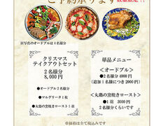 ピッツェリア グランデの写真1