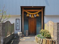 ���� ����ς��̎ʐ^1