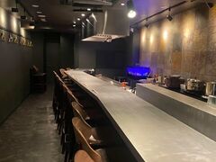 京都鉄板焼 growの写真1