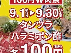 ēҐk̎ʐ^1