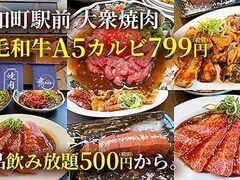 ēҐk̎ʐ^1