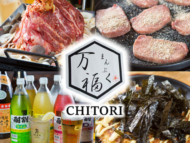 ����Ƃ�� ���� �S�֋��X�̎ʐ^1